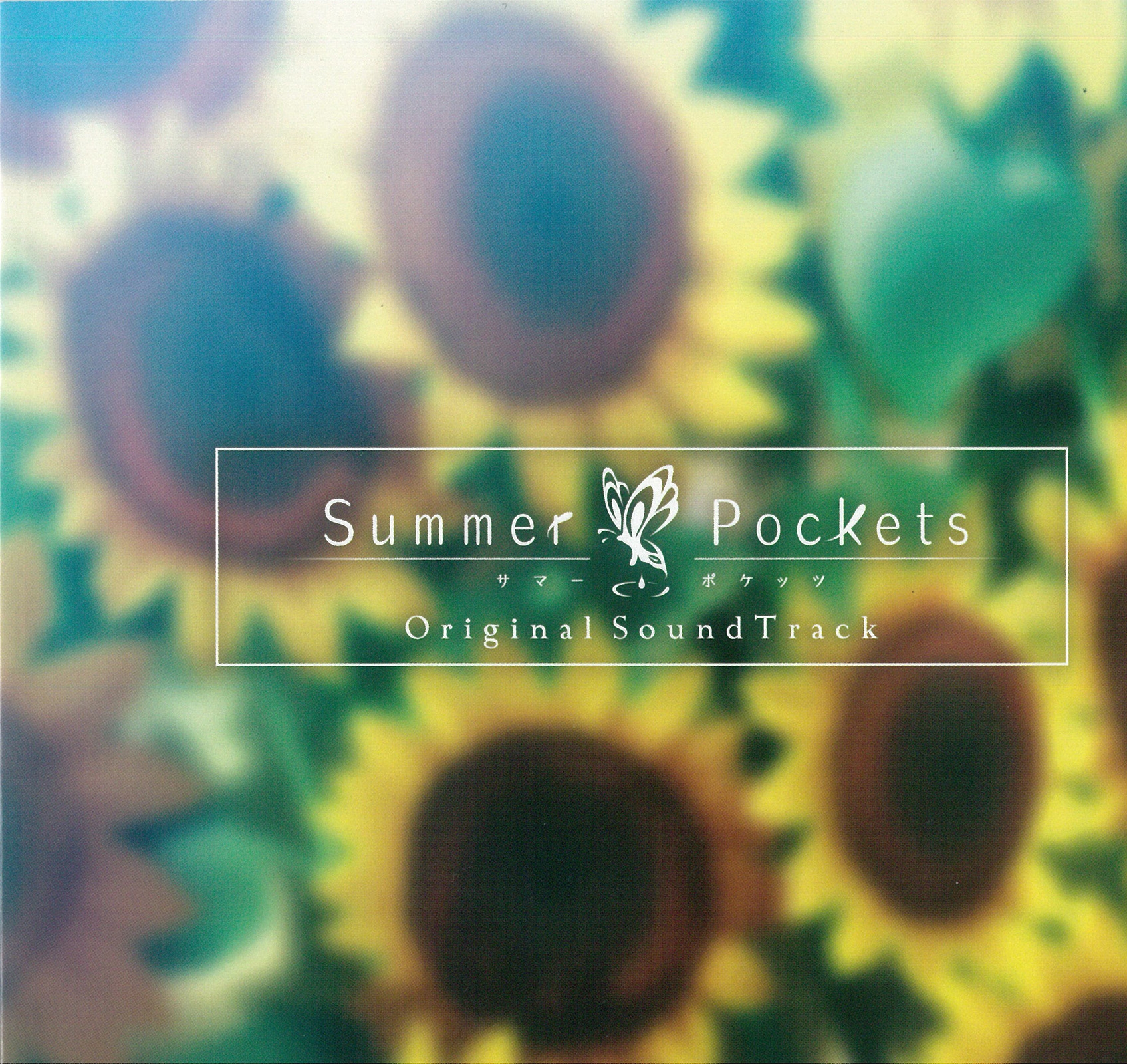 Summer Pockets Original SoundTrack (2018) MP3 - Download Summer